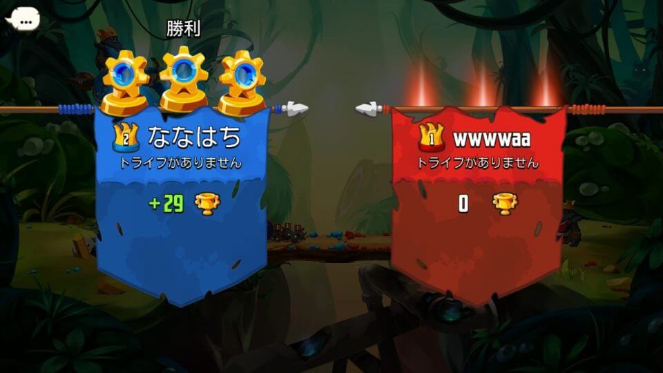 badland-brawl_10