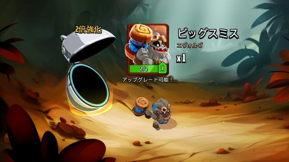 badland-brawl_13