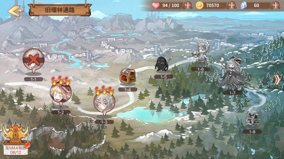 foodfantasy_07
