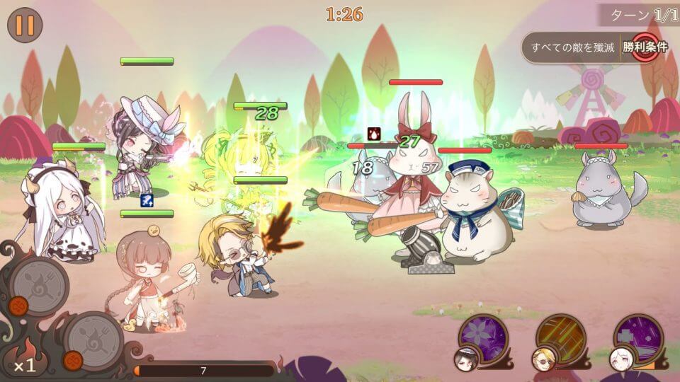 foodfantasy_08