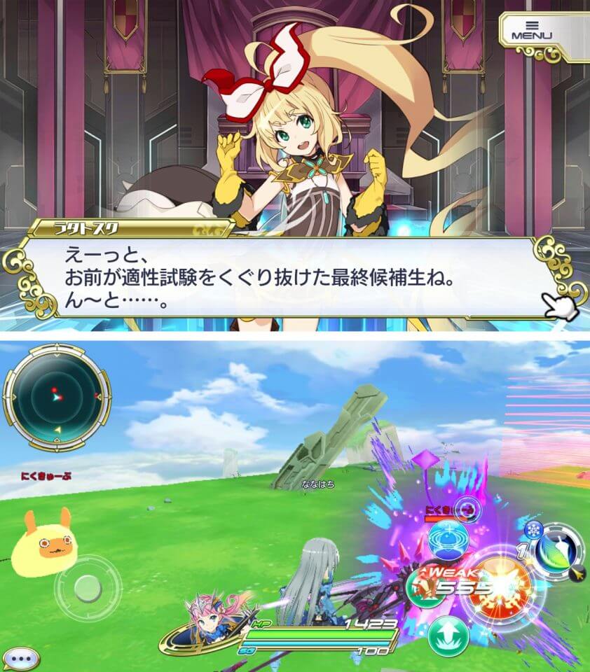 koukyouseima_03