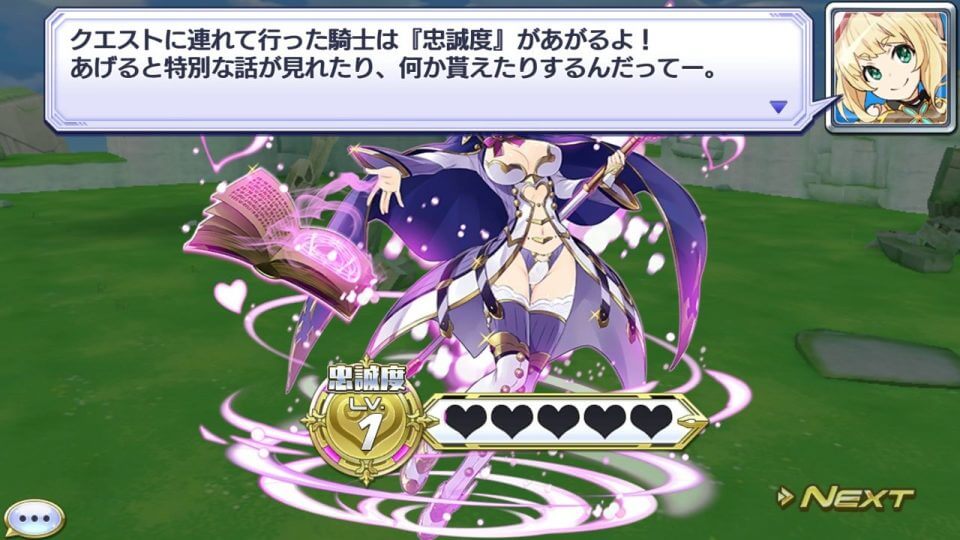 koukyouseima_14