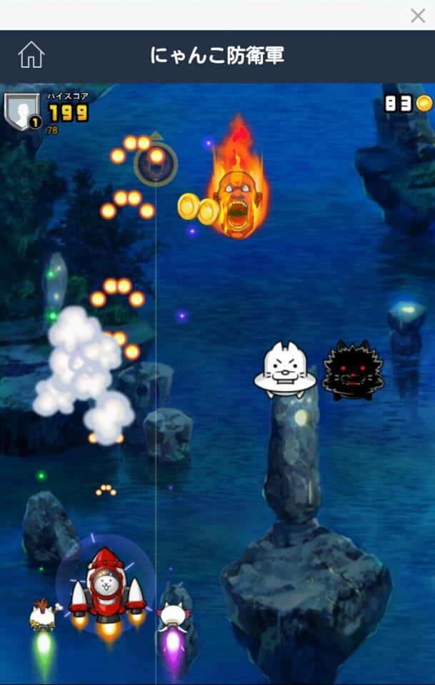 nyan-bou_02