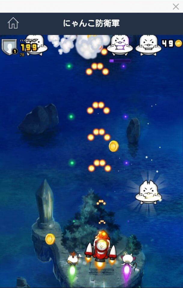nyan-bou_08