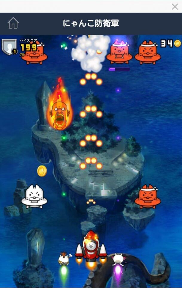 nyan-bou_13