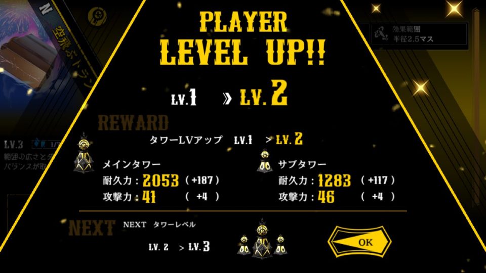 revolvers8_13