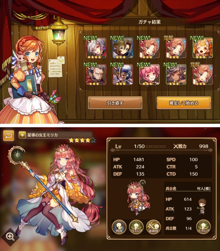 rurutaru_06