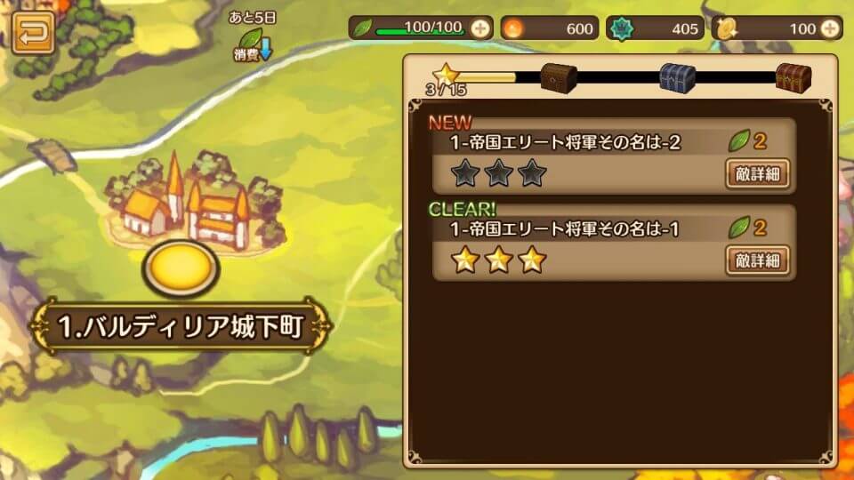 rurutaru_07