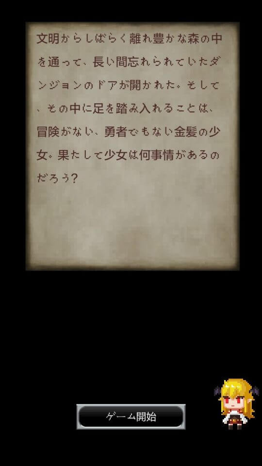 soullike_07