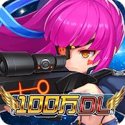 スタートリガーのアプリアイコン