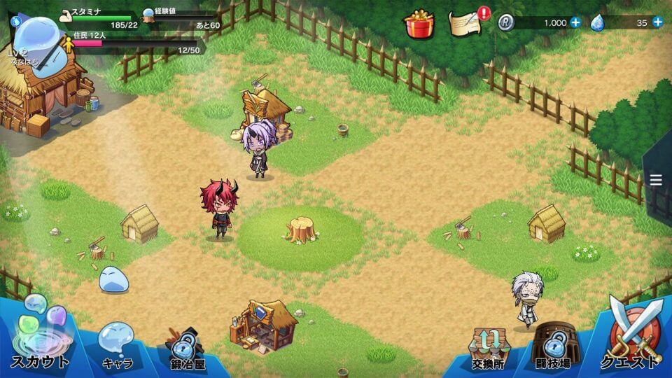tensura_10