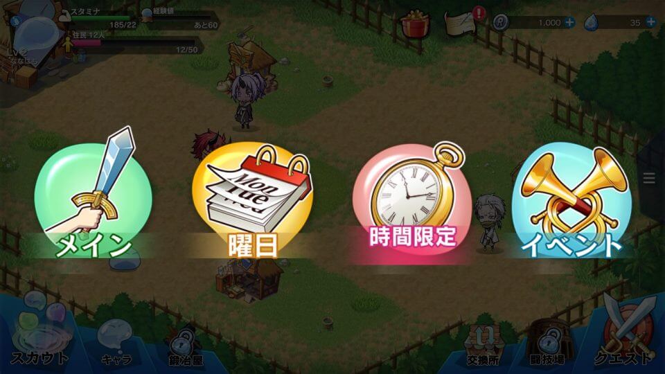 tensura_11