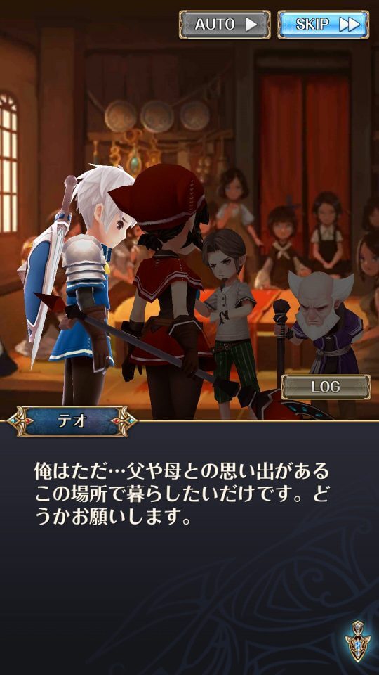 Knights Chronicleレビュー