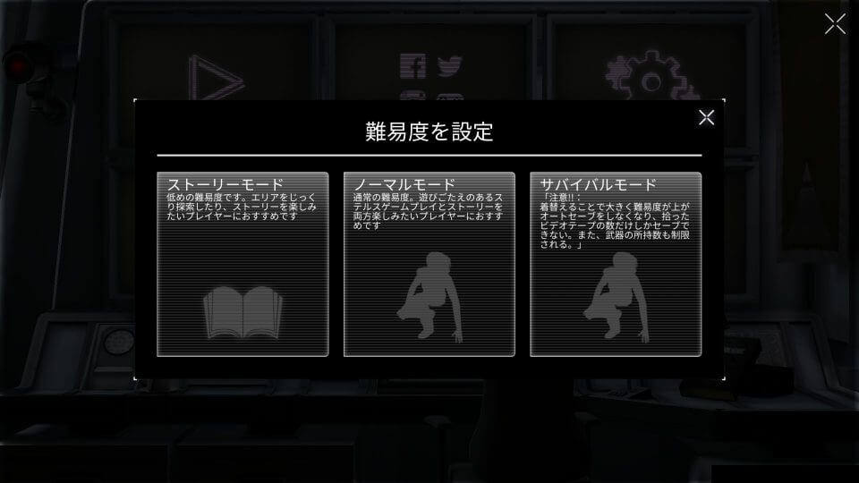 Républiqueレビュー