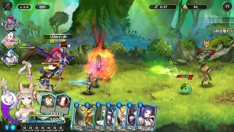 SUMMON GIRLS CRUSADE for Android