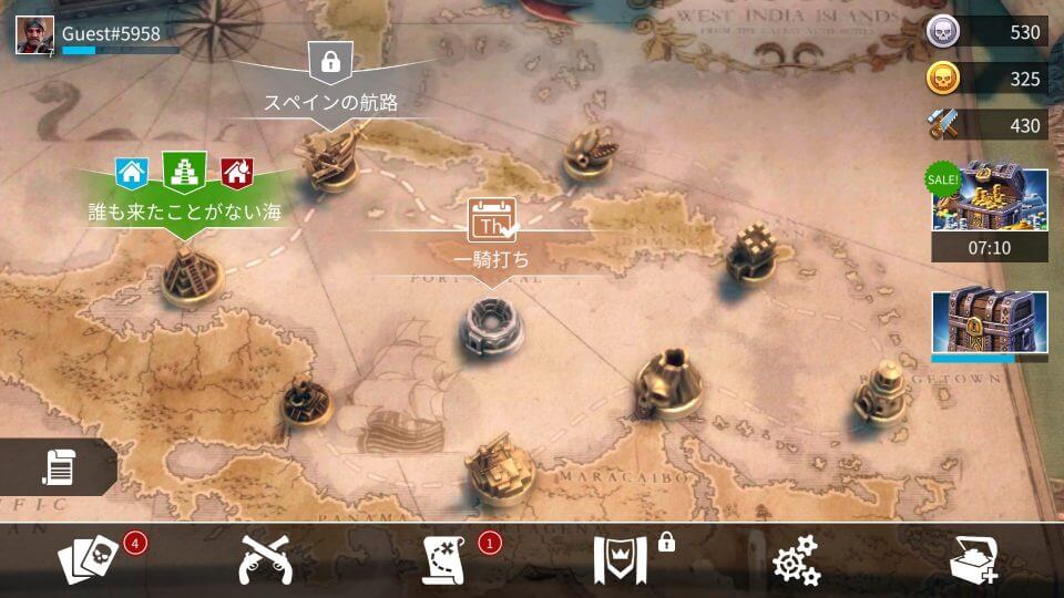Pirate Talesレビュー
