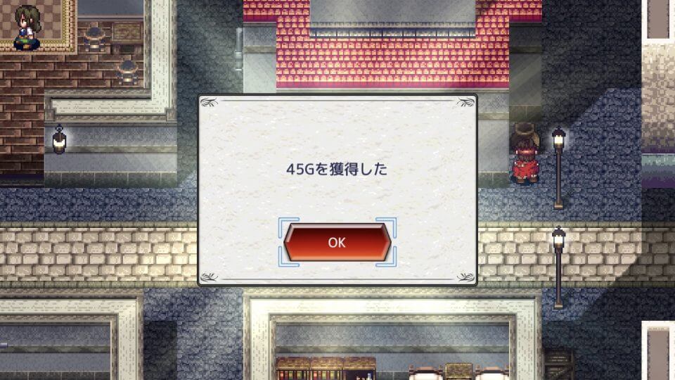フォーレジェリア