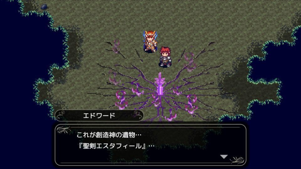 フォーレジェリア