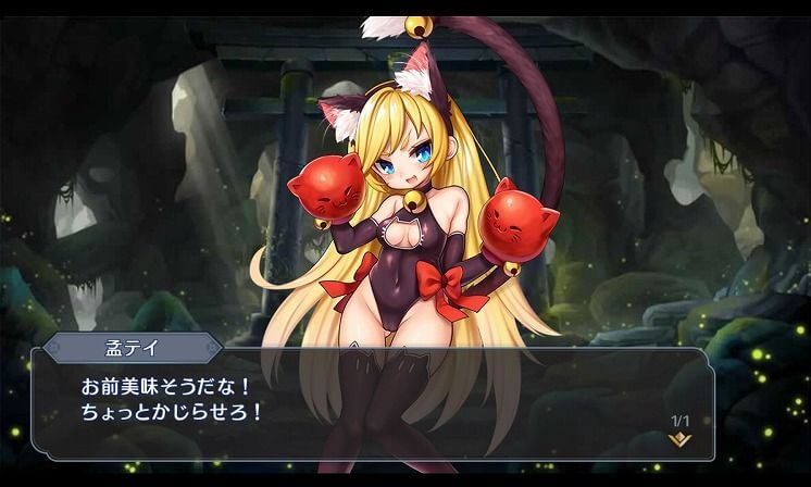ソウル戦記S