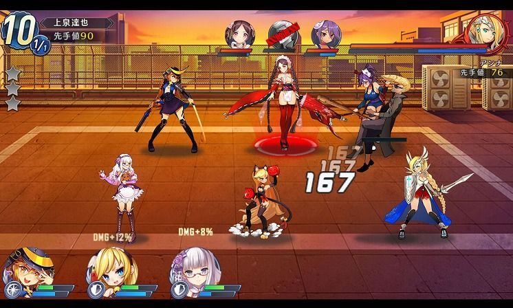 ソウル戦記S