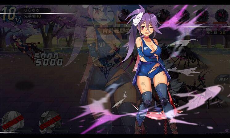 ソウル戦記S