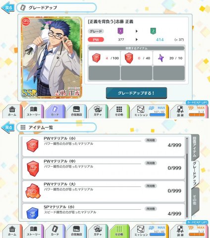 ワヒロ