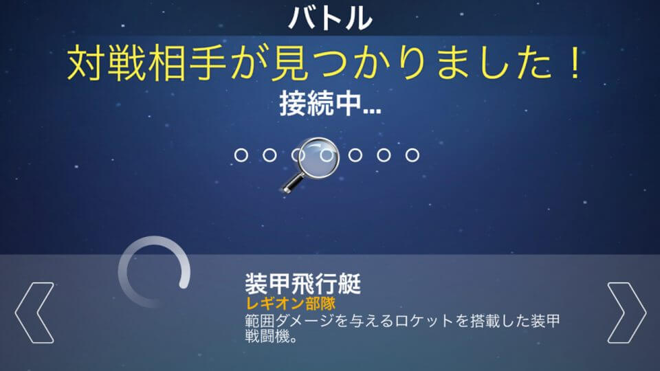 Wild Beyond レビュー画像