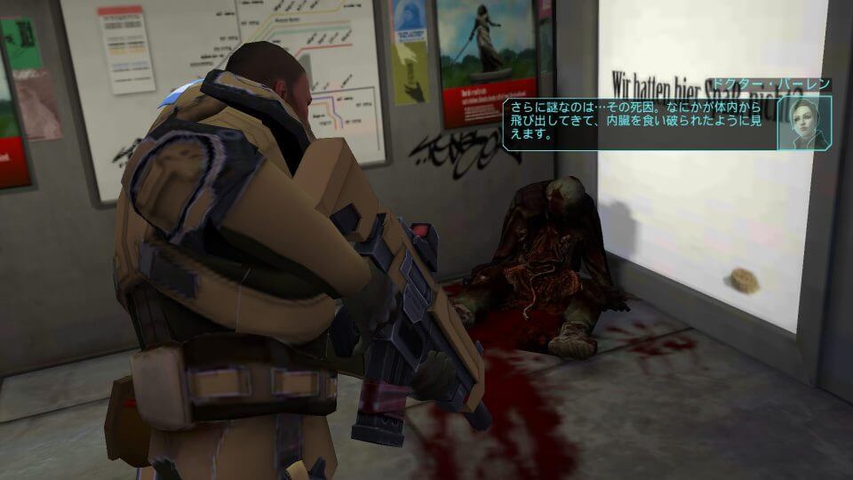 XCOM:Enemy Withinレビュー