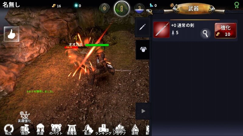 Idle DungeonKnights