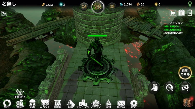 Idle DungeonKnights