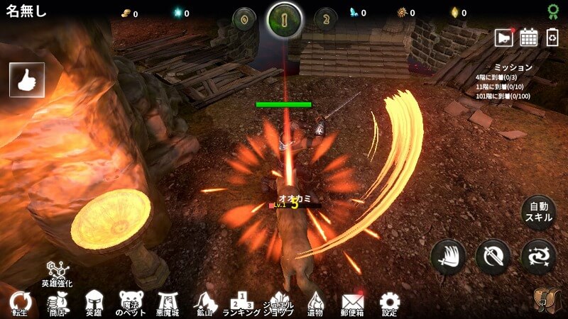 Idle DungeonKnights