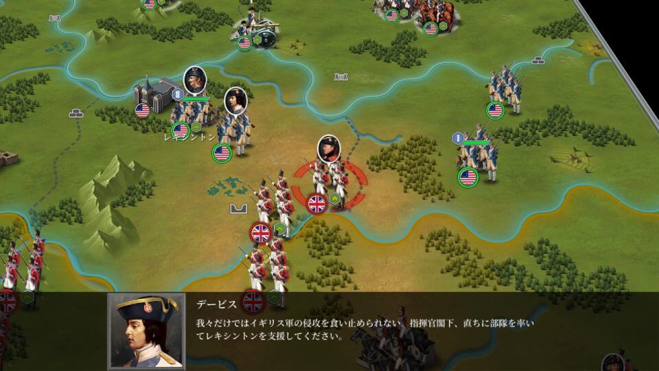 欧陸戦争6:1804 レビュー画像