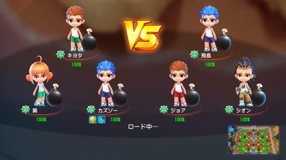 対戦!ミラクルボンバー レビュー画像