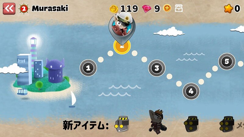 Cats vs Pigs:Battle Arena