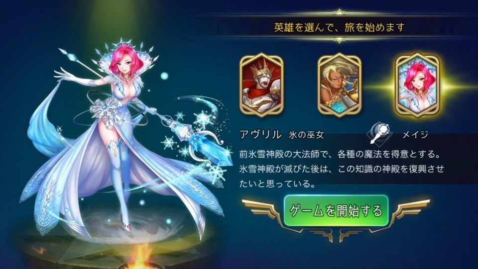 アート・オブ・コンクエスト レビュー画像