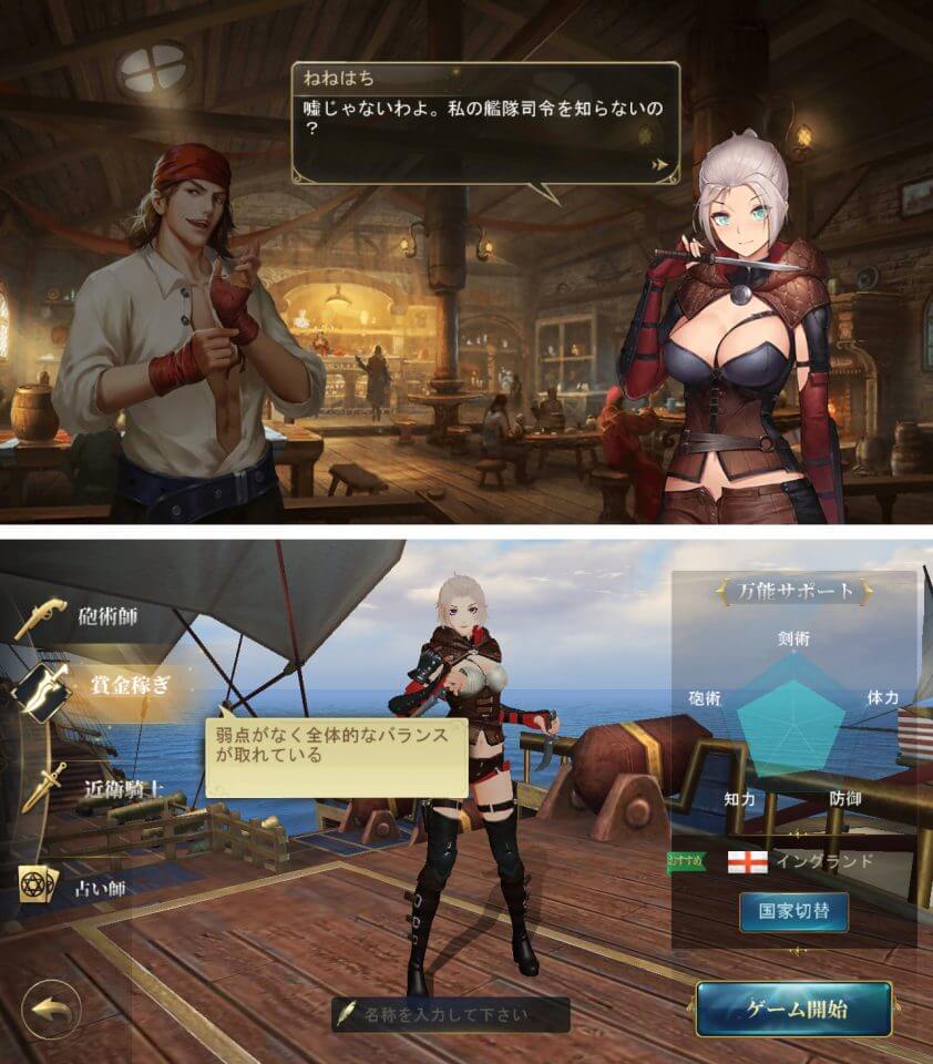 daikoukai_02