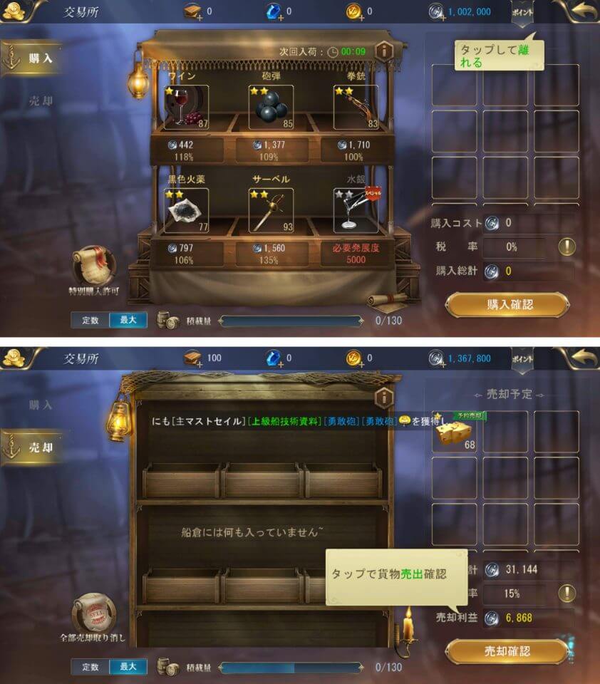 daikoukai_06