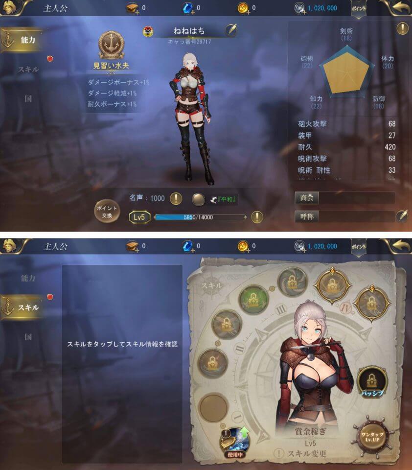 daikoukai_13