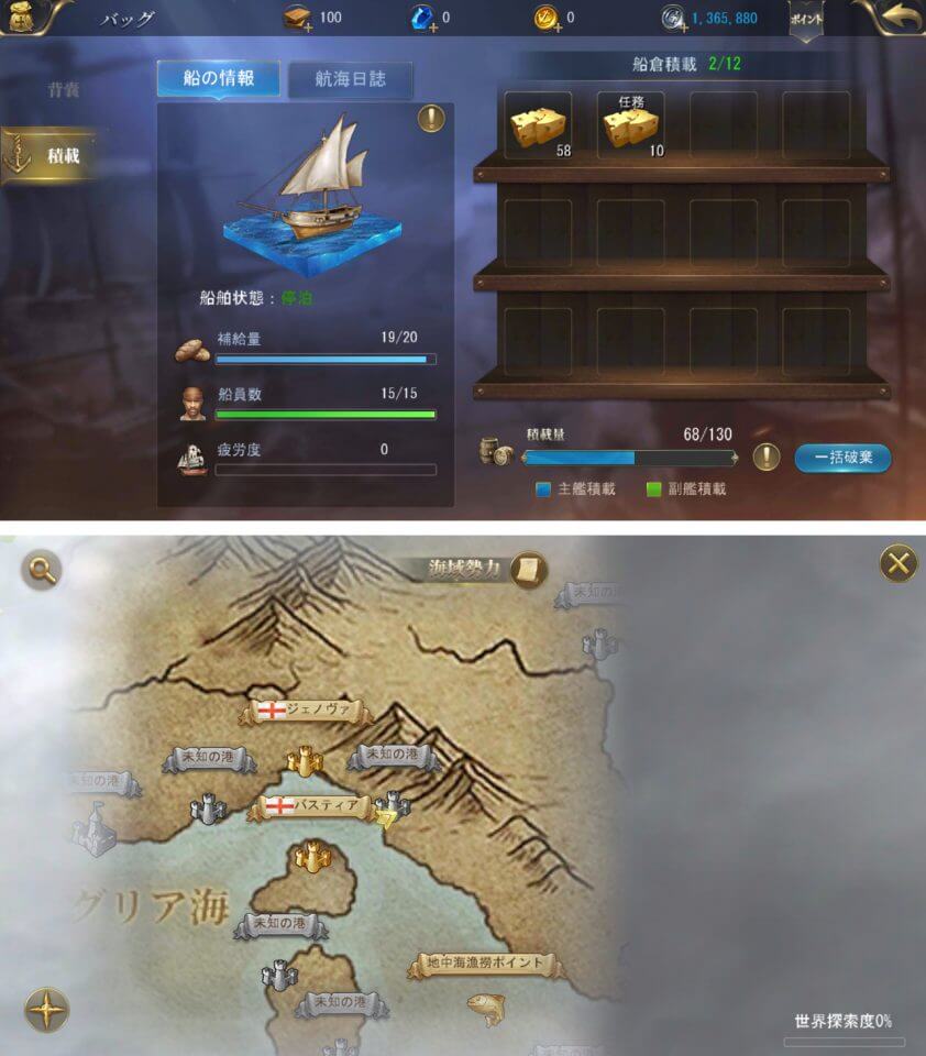 daikoukai_14
