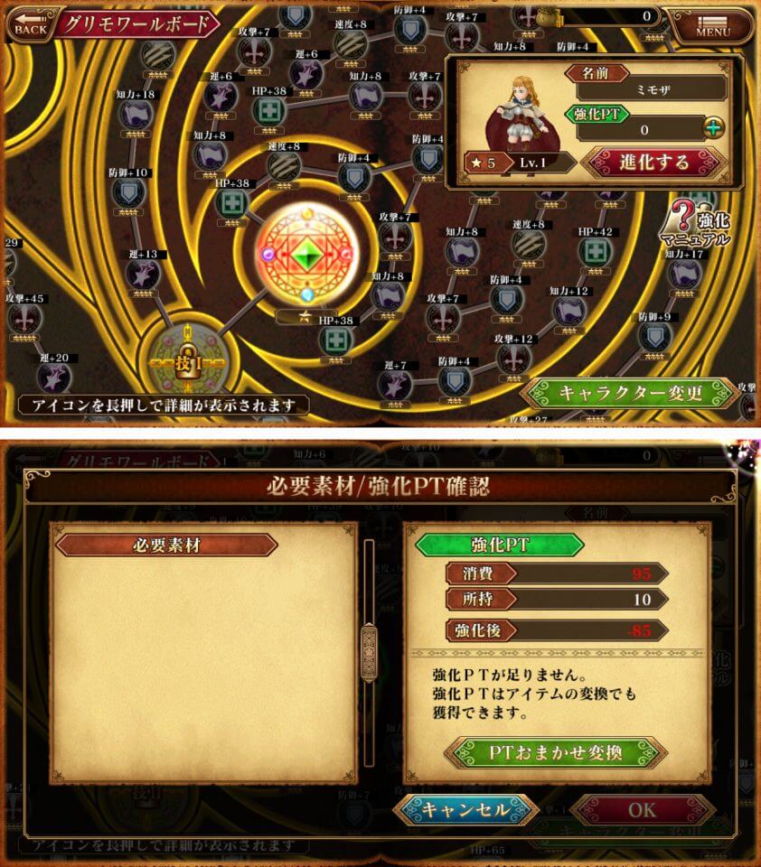 blackclover_05