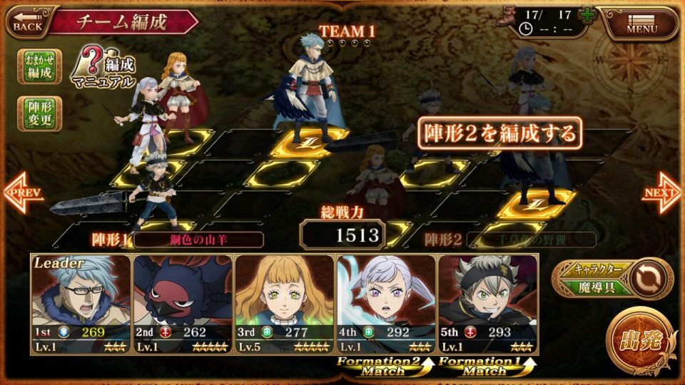 blackclover_13