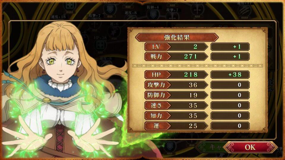 blackclover_14