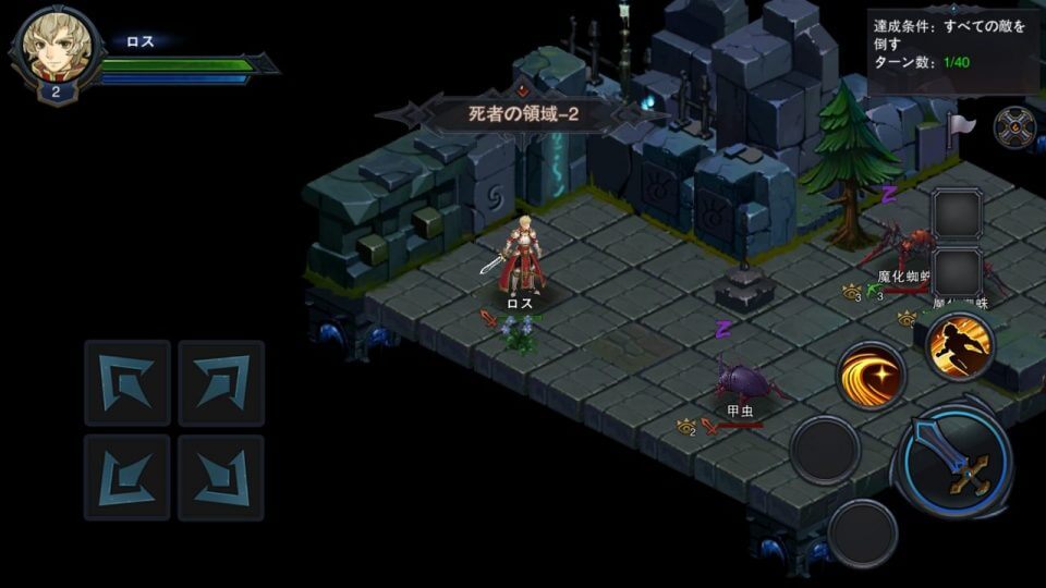 castlelegend3_08
