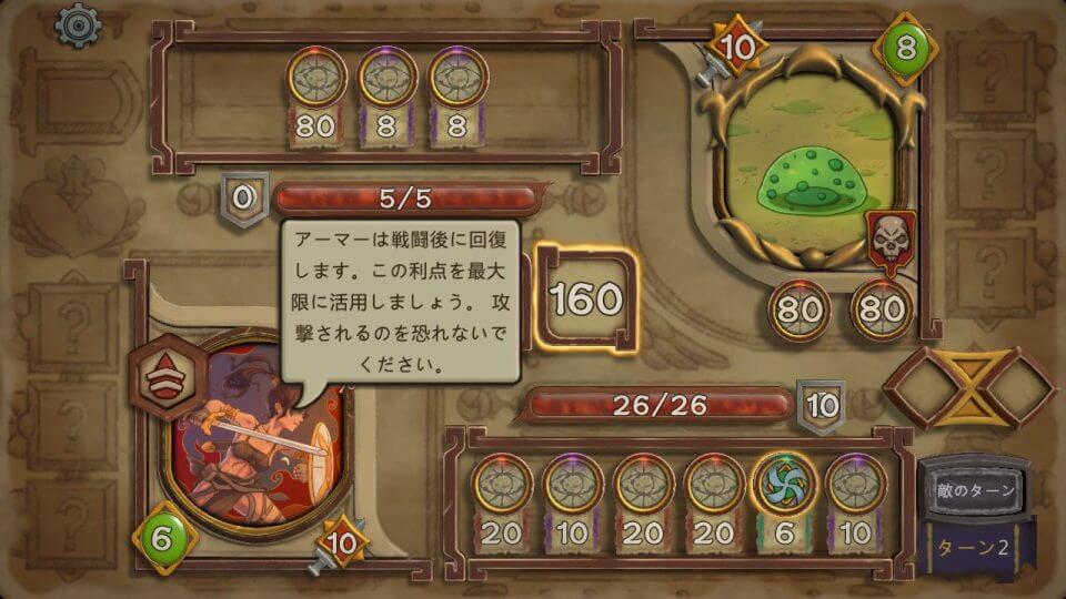 endlessroad_10