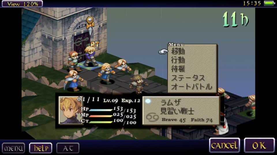 fft_09