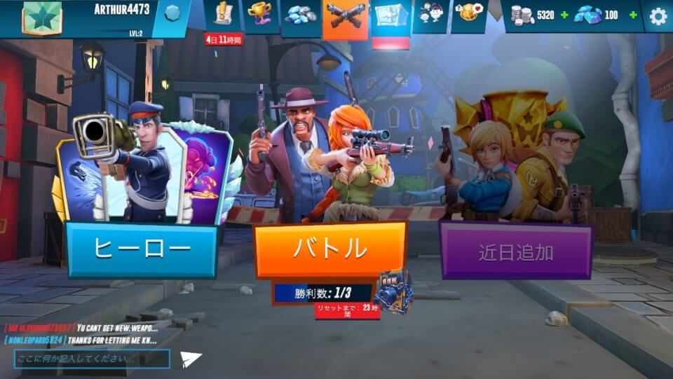 Heroes of Warland レビュー画像