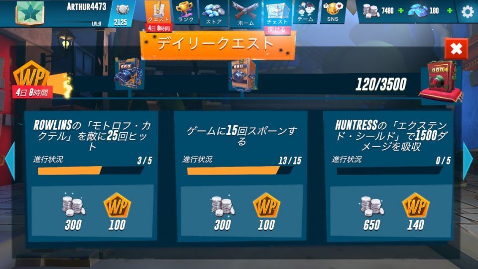 Heroes of Warland レビュー画像