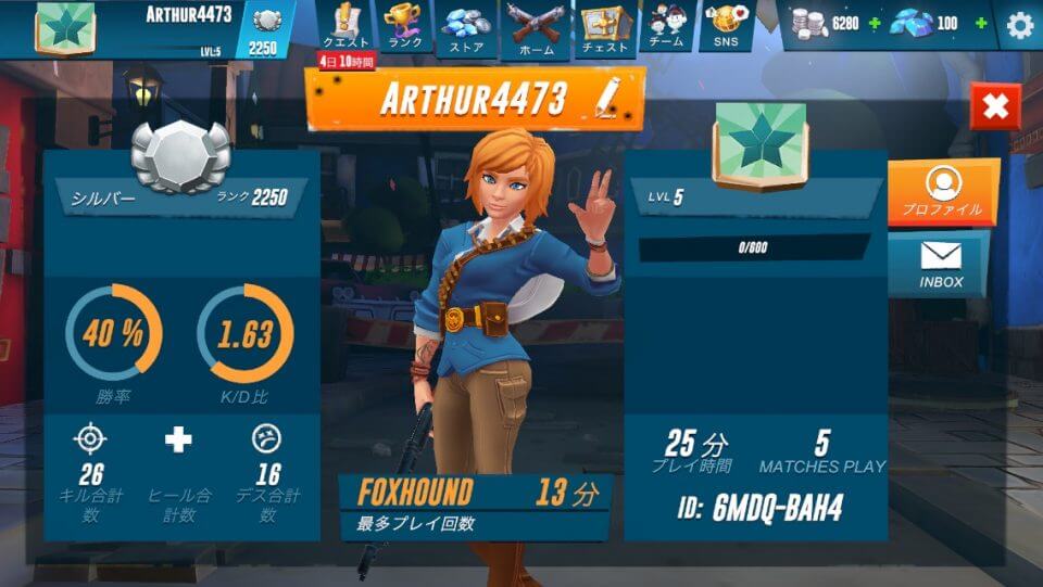 Heroes of Warland レビュー画像