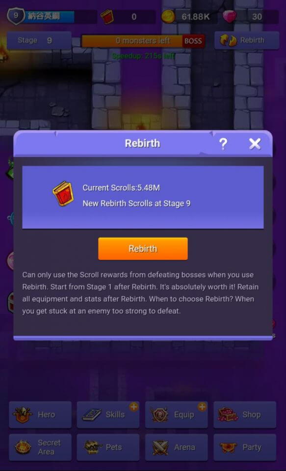 idledungeons_09