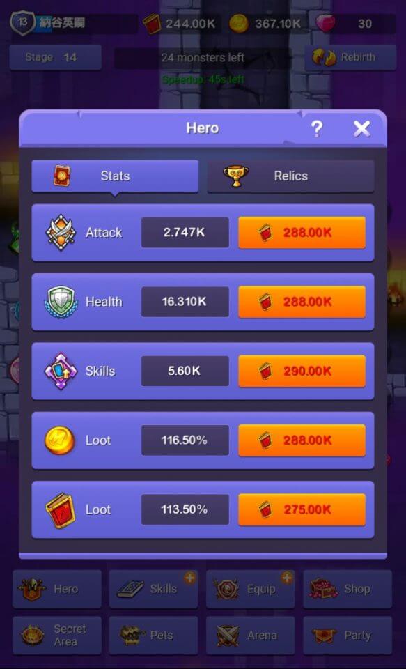 idledungeons_10